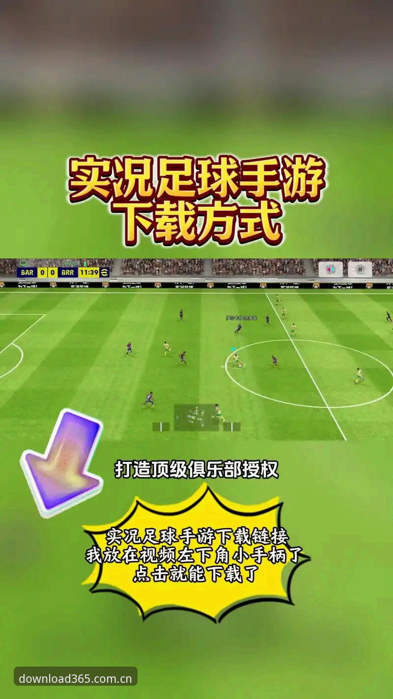 主流体育app中文版评测 365体育平台主流体育app中文版评测最新动态:避开陷阱,直击实录